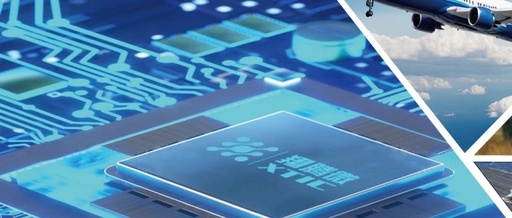Xiangteng NPU Chip (4) - Core Board Hardware Design Reference Materials Summary