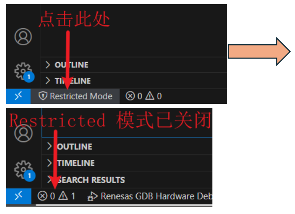 Mastering Renesas MCU in VS Code (Part 1)