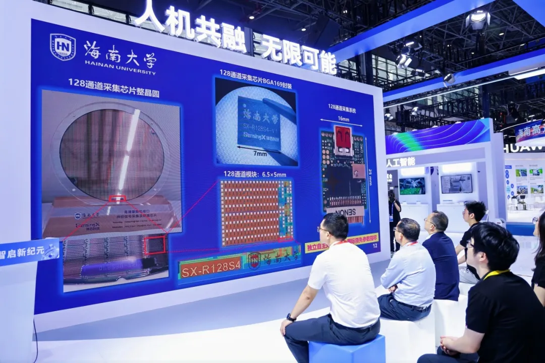 Breakthrough in Domestic Brain-Machine Interface Chip Technology
