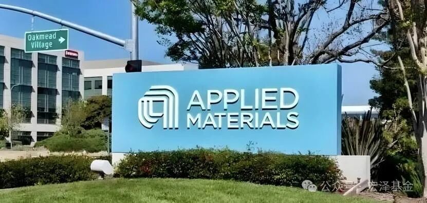 New Regulations on Semiconductor Origin Certification! A Comprehensive Analysis of Chip Tape-out