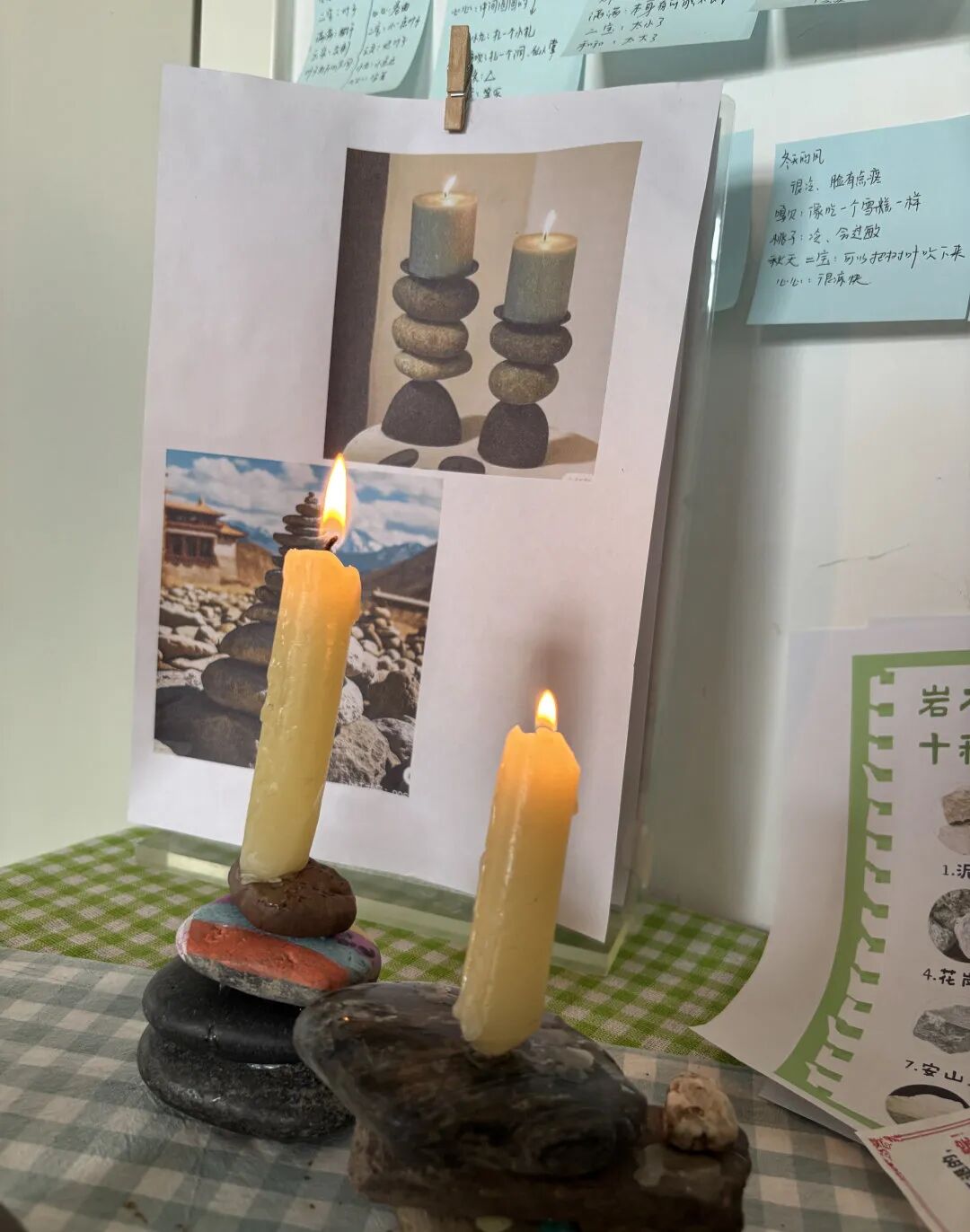 Weekly Journal of K3-C Class at Aisilezhi Ecological Kindergarten: 'Imagining Stones' (April 14-18, 2025)