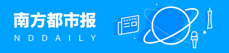 Robot Malfunctions at Marathon, Founder of Yushu Responds