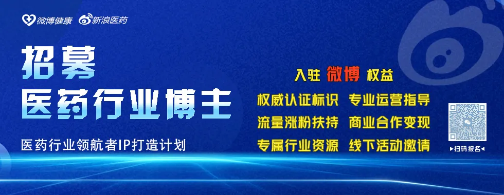 The Fragility of ADCs: A Critical Analysis of China's Biopharmaceutical Landscape