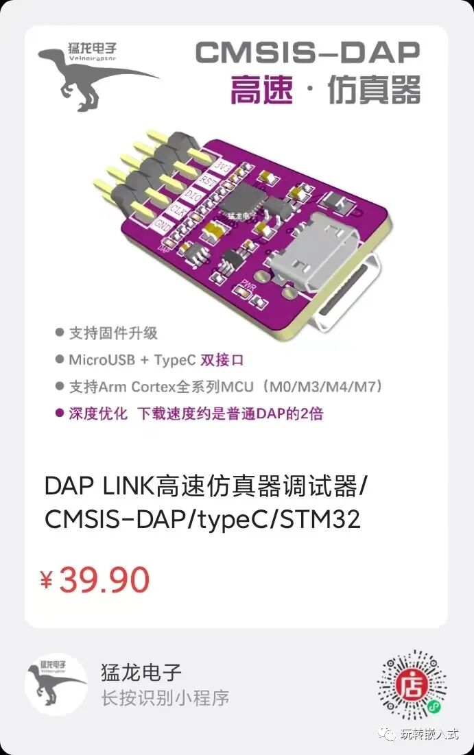 What Can FPGAs Do? Are They More Powerful Than Microcontrollers?