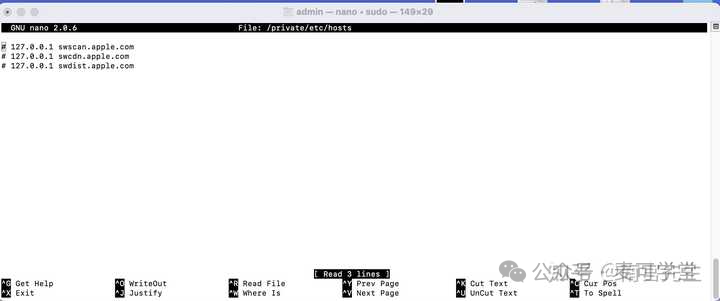 Resolving Issues with Installing Rosetta on Mac: Network Connection and Update Check Problems