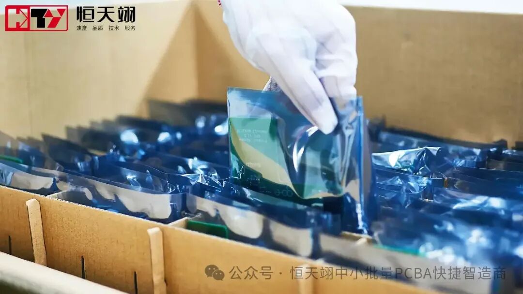 Storage Period and Storage Standards for PCBA Products