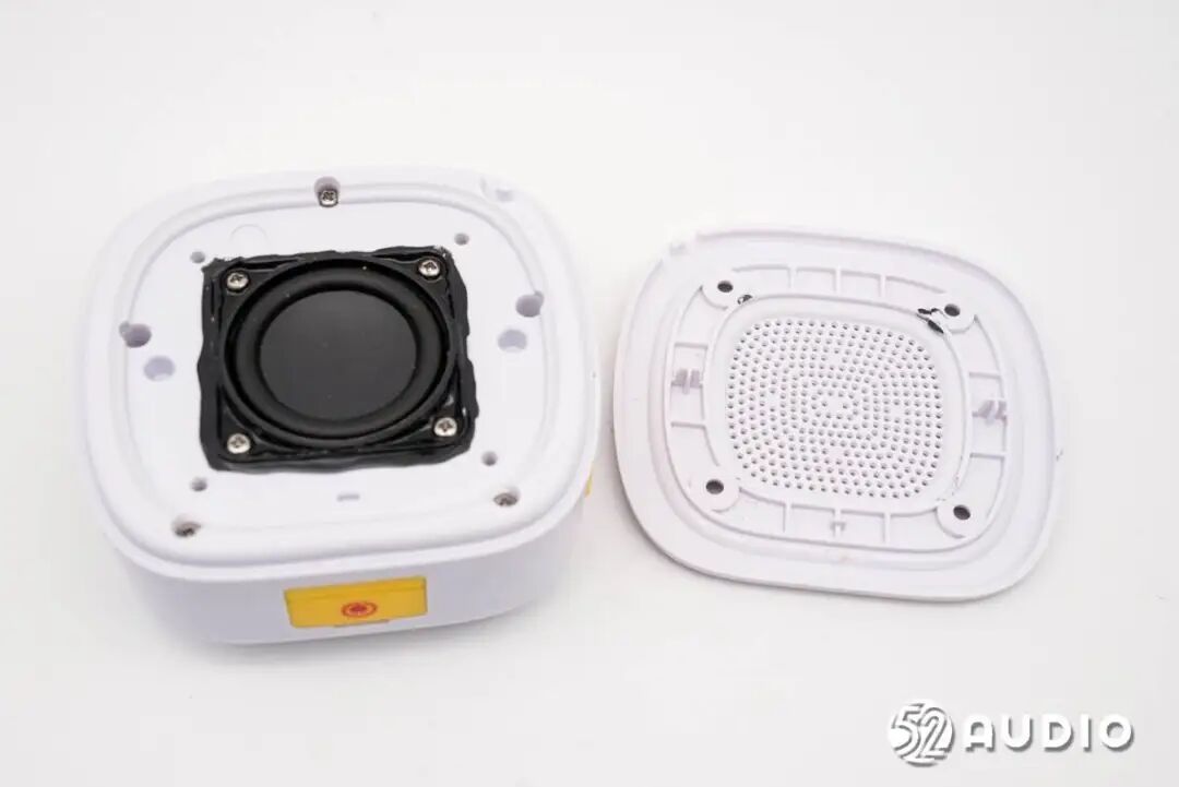 Teardown Report: BeiLing A10 Children's Smart Learning Machine