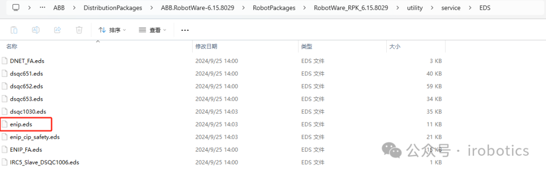 Implementation of ABB IRC5 Robot & Xinjie PLC Communication via EtherNet/IP