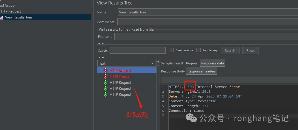 Limiting HTTP Request Connection Count with nginx