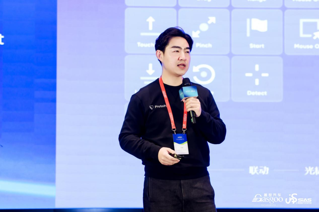 Integrating AI and Smart Hardware into HMI Interaction Design with ProtoPie