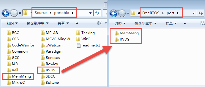Porting FreeRTOS