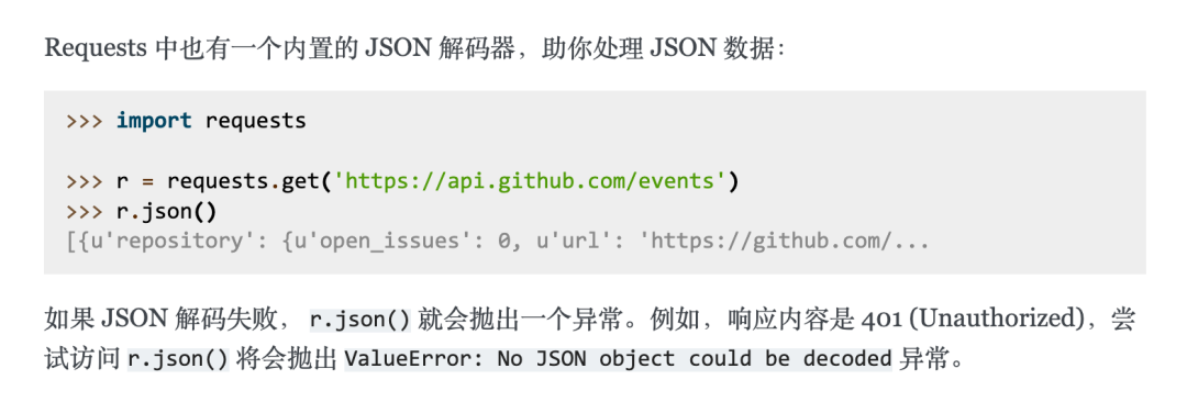 The King of Python Third-Party Libraries: Requests