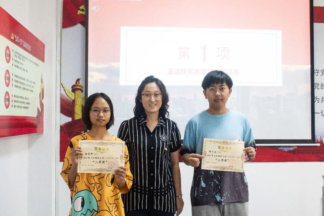 Pursuing Innovation and Excellence