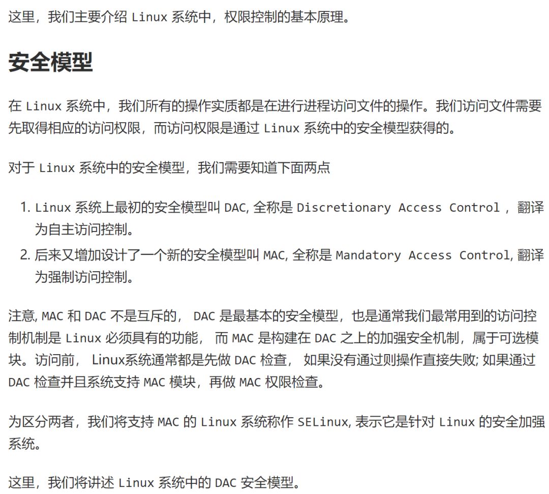 Basic Principles of Linux Permission Control