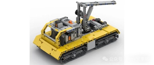 Multi Terrain Multi Use Vehicle