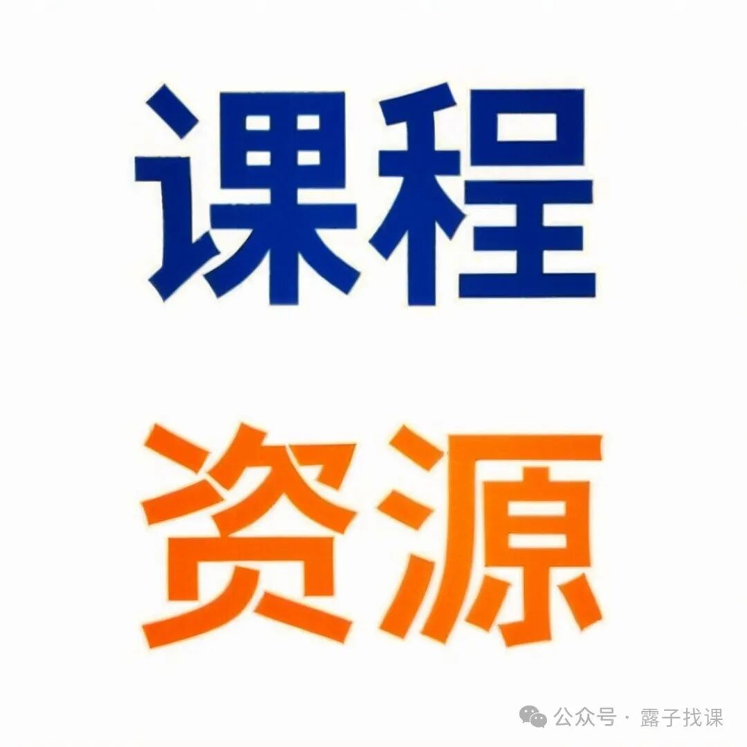 Introduction to Li Zhong X64 Architecture Assembly Language and Operating System Basics