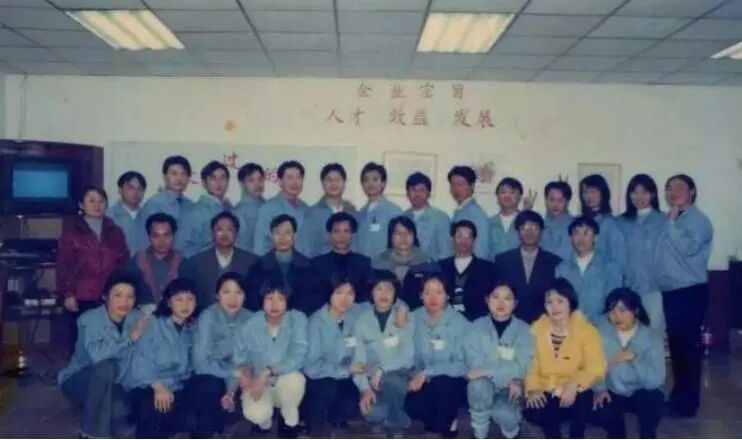 The Evolution of China's Electronics Industry: A Journey Through Four Decades