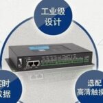 IoT Gateway in IoT Platforms