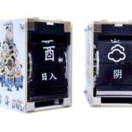 A Unique Approach! I Created a Purely Chinese Clock Using ESP32!