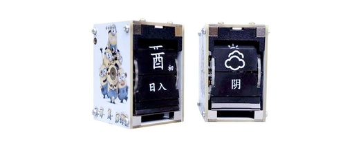 A Unique Approach! I Created a Purely Chinese Clock Using ESP32!