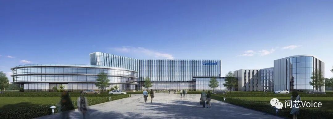 Zhang Rujing, the 'Father of Chinese Semiconductors', May Assist Guangzhou in Building a Semiconductor Hub