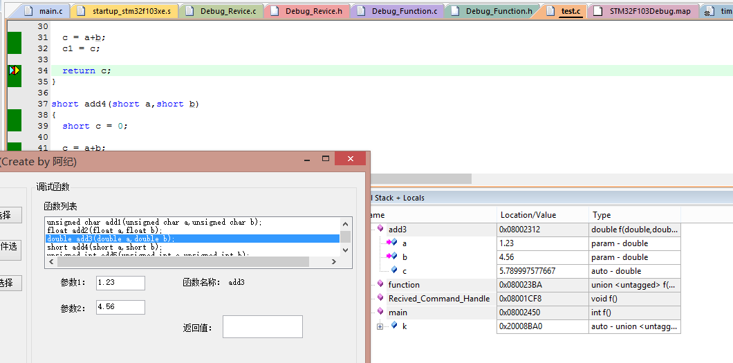 Developing a Debugging Tool for Microcontrollers and Discussing Its Programming Approach