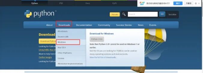 The Most Detailed Python Installation Guide for Beginners in 2025