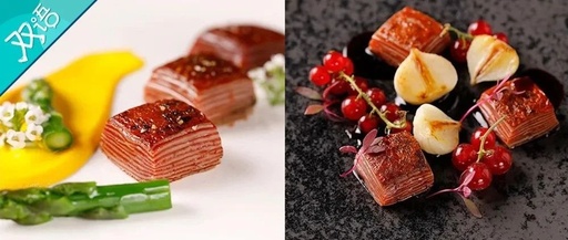 3D Printed Meat: Adjustable Fat-to-Lean Ratio with Wagyu Beef Marbling