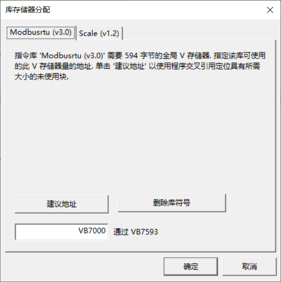 Efficient Design of Modbus Communication Programs