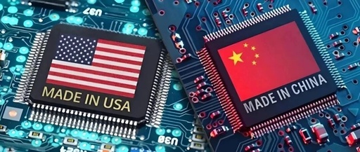New Regulations on 'Wafer Fabrication Location' Take Effect, US Chip Giants Hit Hard by Tariffs, Accelerating Domestic Substitution Wave