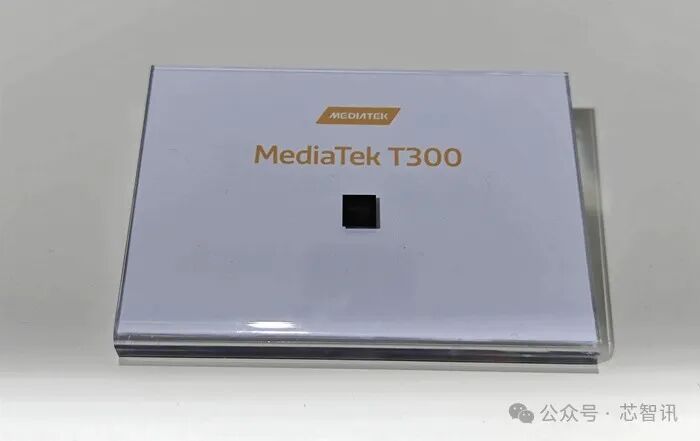 MediaTek Launches T300 5G RedCap Platform for Low-Power IoT Devices