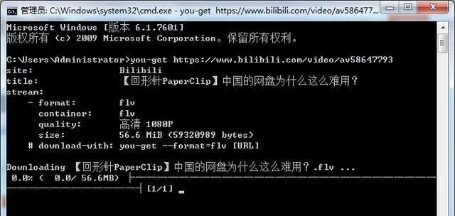 How to Save Videos from Web Pages to Your Computer?