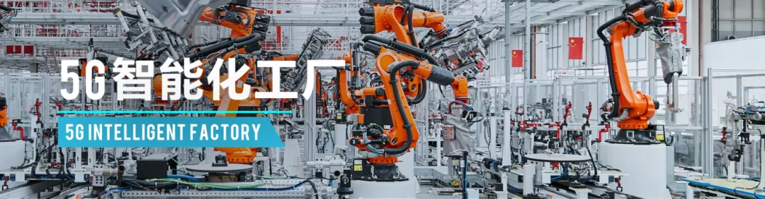 SANY Vehicle Networking Platform: A New Engine for Smart Logistics and Enhanced Safety (Part 1)