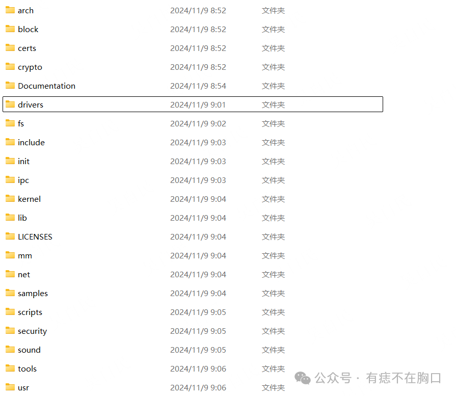 How to Develop Your Own Kernel Driver and Device Tree on Linux ARM