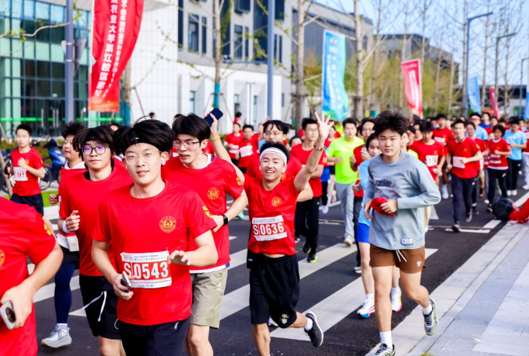 The 'C Language' of Jiangbei: Innovation, Entrepreneurship, and Creation