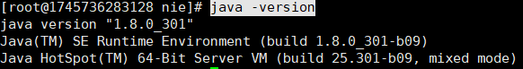 Installing JDK 8 on CentOS Linux