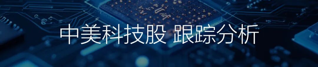 Is Google Tightening Its Grip on China? An In-Depth Analysis of Google's Adjustments to Android's Open Source Strategy and Its Impact on Future Mobile Dynamics