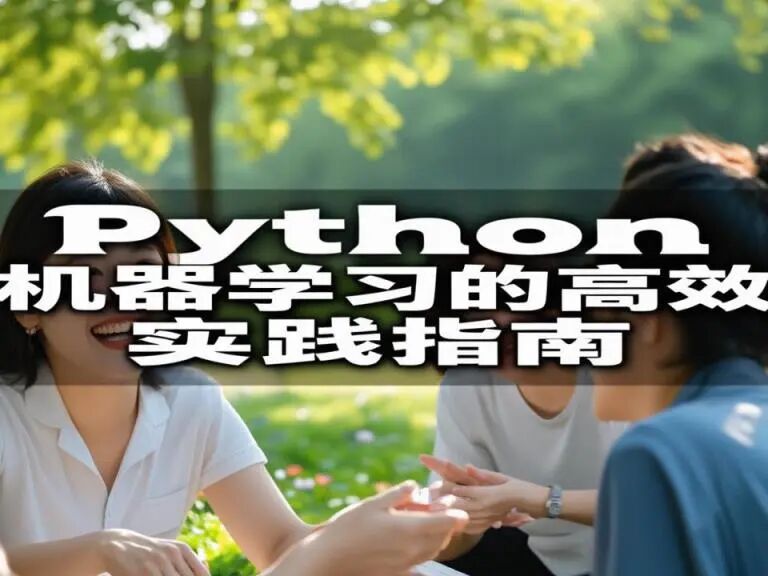 Python Excel Processing Techniques for More Efficient Data Analysis