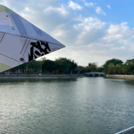 Campus Bluetooth Connected! Listen to the Melodies Hidden in the Playlist of Nanjing Medical University