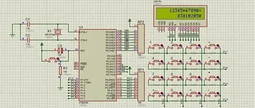 Microcontroller Program Malfunction? 5 Common Causes and Troubleshooting Methods (with Practical Cases)