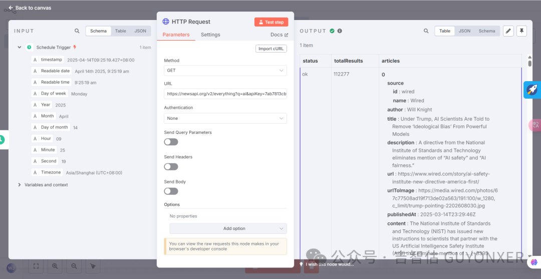 Solution for Network Errors When Deploying n8n HTTP Node in China (Resolved)