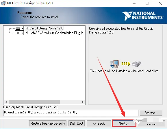 Multisim 12.0 Installation Guide