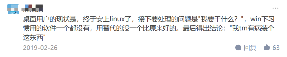Linux Desktop Edition Faces Criticism Again!