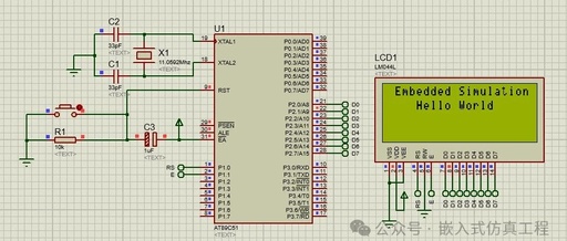 Interface Between LCD and 8051 Microcontroller in Proteus