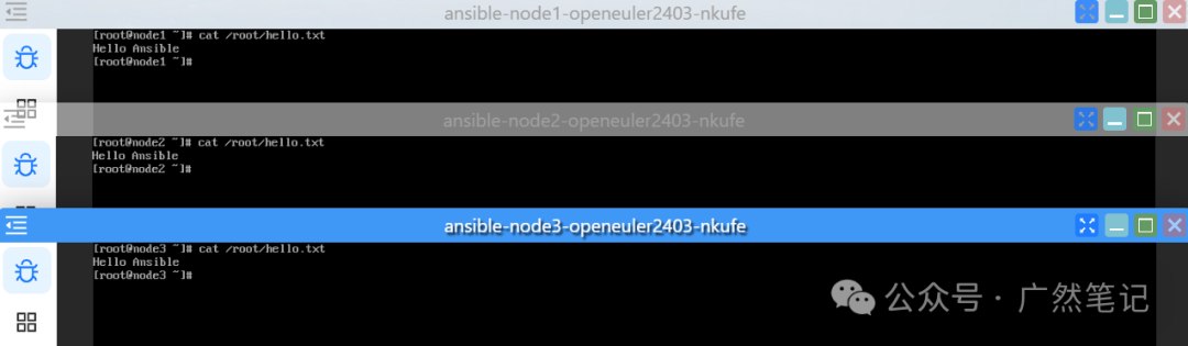 Deploying Ansible Learning Environment on Hi168 Cloud Platform
