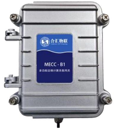 MECC Multifunctional Edge Computing Gateway: Empowering Industrial IoT and Driving Digital Transformation