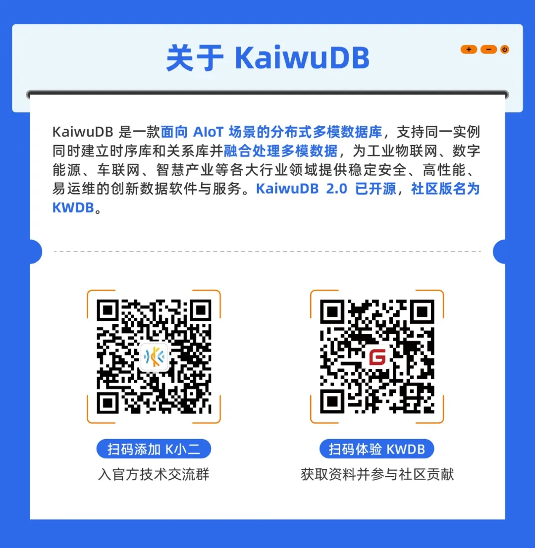Empowering the Internet of Vehicles | Smart Subway IoT System for Smoother Travel