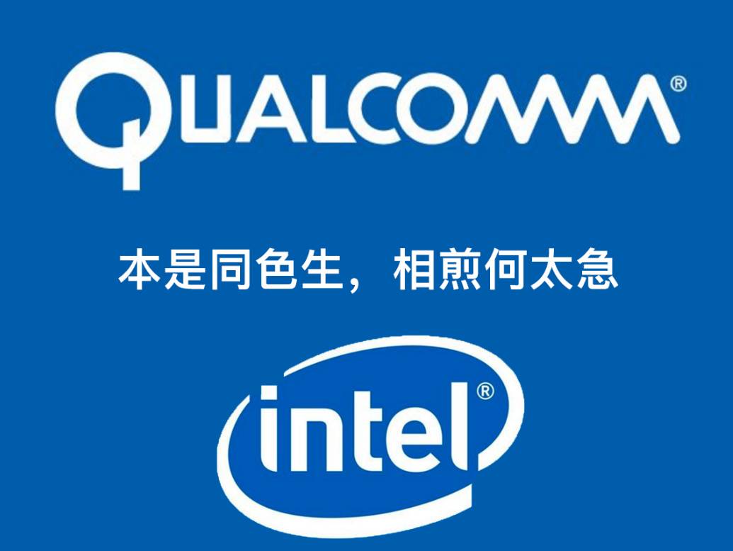 Intel and ARM's Collaboration? The First i-Memory ARM Chip to be Released by Year-End!