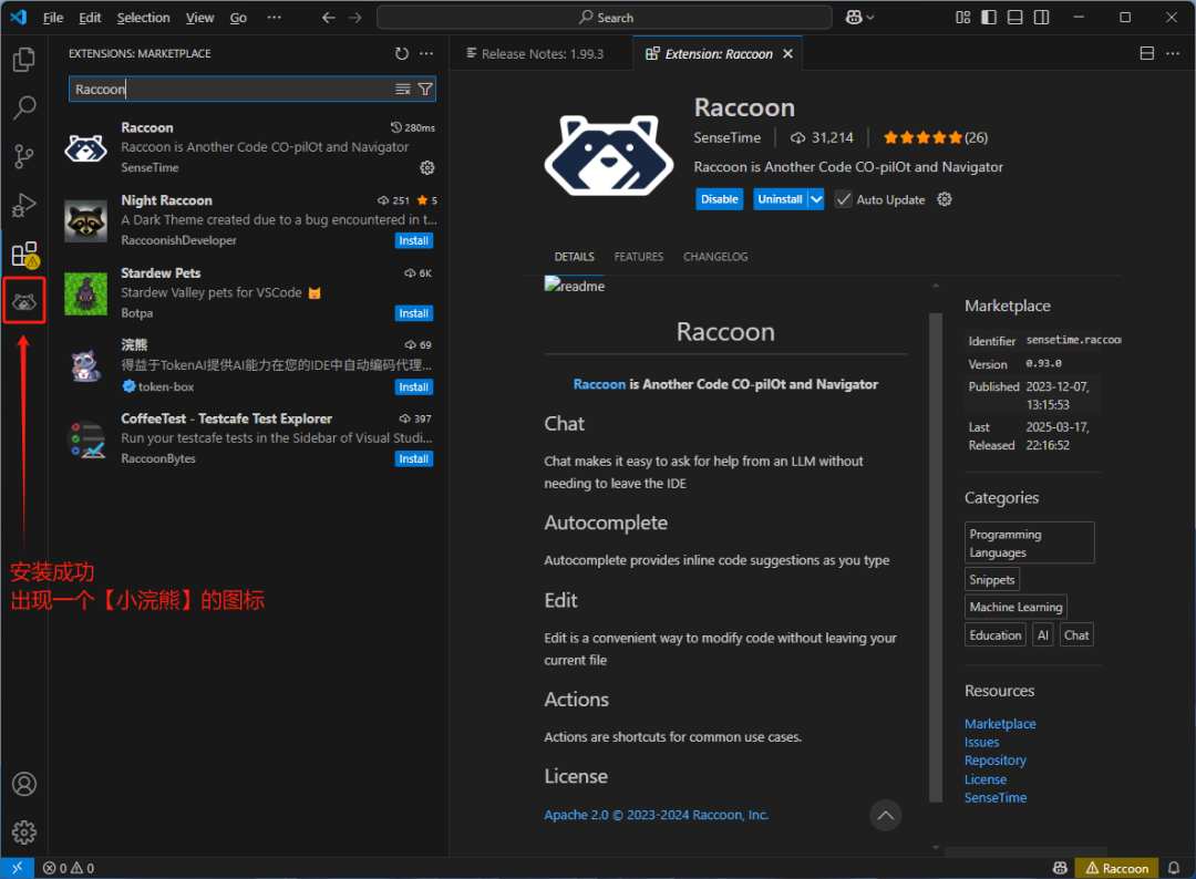 Unbelievable! This VSCode Plugin Doubled My Embedded Development Efficiency