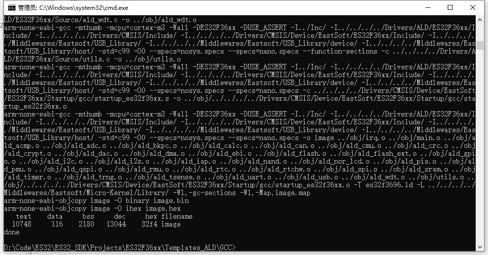Review of Domestic Alternatives to STM32 (6)